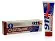 911-Sabelnik